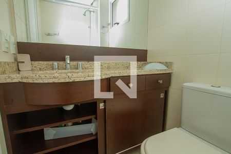 Apartamento à venda com 55m², 2 quartos e 2 vagas Apartamento à venda com 55m², 2 quartos e 2 vagasBanheiro