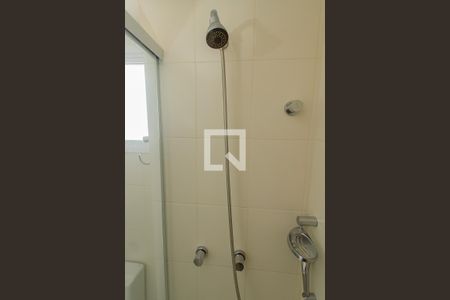 Apartamento à venda com 55m², 2 quartos e 2 vagas Apartamento à venda com 55m², 2 quartos e 2 vagasBanheiro