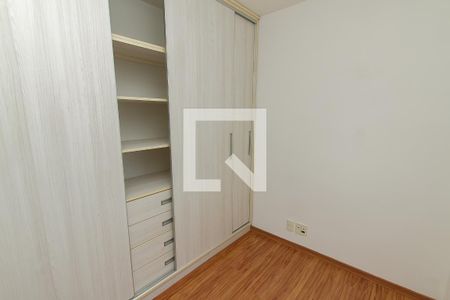 Apartamento à venda com 55m², 2 quartos e 2 vagas Apartamento à venda com 55m², 2 quartos e 2 vagasQuarto 2