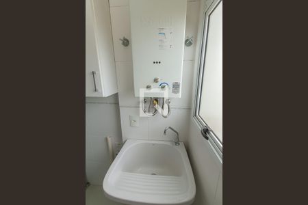 Apartamento à venda com 55m², 2 quartos e 2 vagas Apartamento à venda com 55m², 2 quartos e 2 vagasÁrea de Serviço