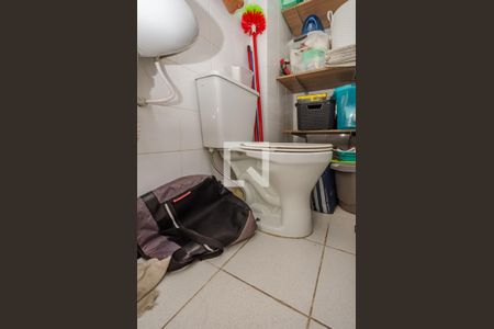 Apartamento à venda com 140m², 3 quartos e 2 vagasBanheiro de Serviço