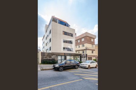 Apartamento à venda com 140m², 3 quartos e 2 vagasFachada