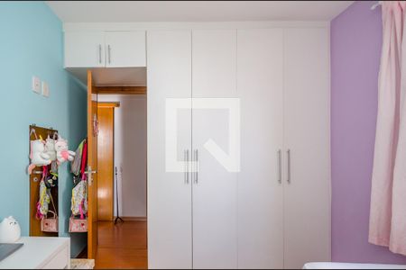 Apartamento à venda com 140m², 3 quartos e 2 vagasQuarto 2