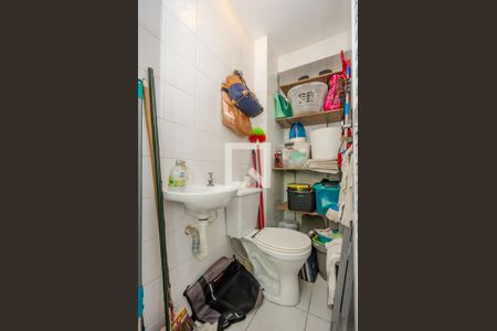 Apartamento à venda com 140m², 3 quartos e 2 vagasBanheiro de Serviço