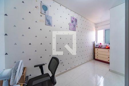 Quarto 1 de apartamento à venda com 2 quartos, 100m² em Jardim das Maravilhas, Santo André