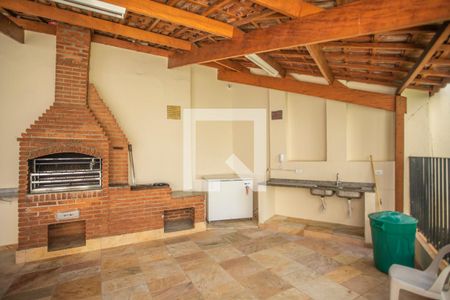 Apartamento à venda com 52m², 2 quartos e 1 vagaÁrea comum - Churrasqueira