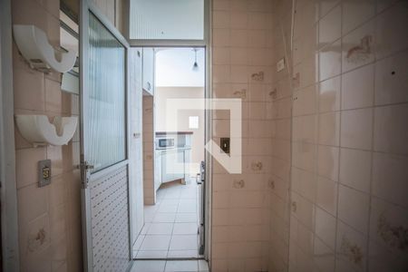 Apartamento à venda com 52m², 2 quartos e 1 vagaÁrea de Serviço