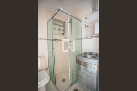 Apartamento à venda com 52m², 2 quartos e 1 vagaBanheiro