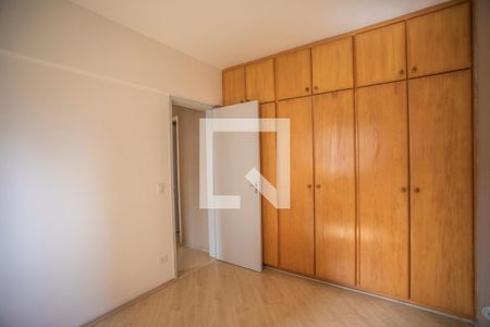 Apartamento à venda com 52m², 2 quartos e 1 vagaQuarto 1