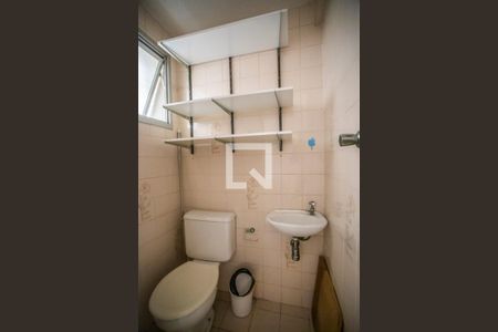 Apartamento à venda com 52m², 2 quartos e 1 vagaBanheiro de Serviço