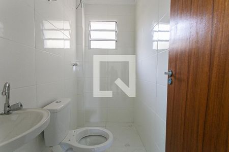 Apartamento à venda com 61m², 2 quartos e sem vagaBanheiro