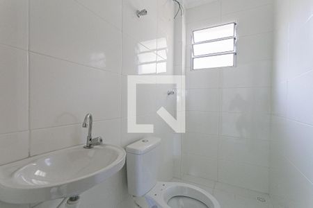 Apartamento à venda com 61m², 2 quartos e sem vagaBanheiro