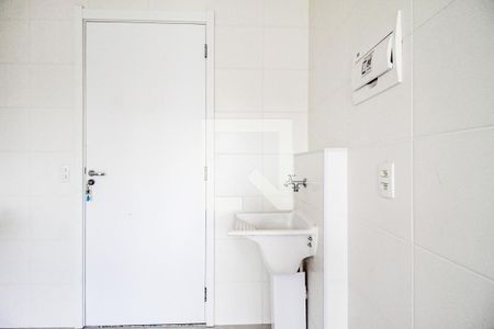 Apartamento à venda com 27m², 1 quarto e sem vagaÁrea de Serviço