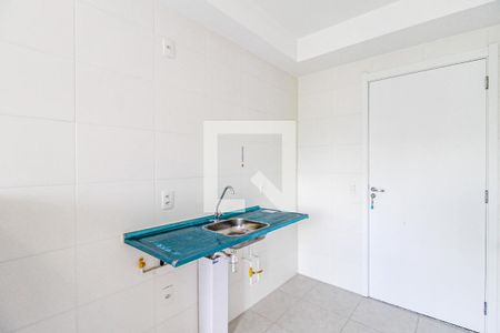 Apartamento à venda com 27m², 1 quarto e sem vagaCozinha