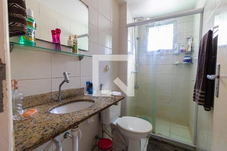 Apartamento à venda com 57m², 2 quartos e 1 vagaBanheiro 