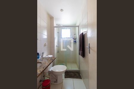 Apartamento à venda com 57m², 2 quartos e 1 vagaBanheiro 