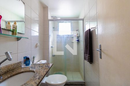 Apartamento à venda com 57m², 2 quartos e 1 vagaBanheiro 