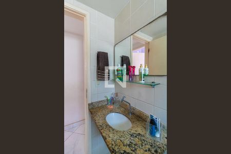 Apartamento à venda com 57m², 2 quartos e 1 vagaBanheiro 