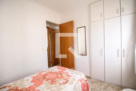 Apartamento à venda com 64m², 2 quartos e 1 vagaQuarto 1