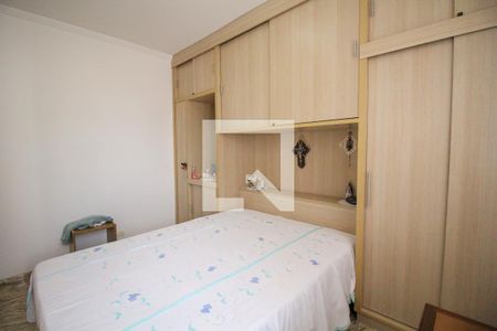 Apartamento à venda com 64m², 2 quartos e 1 vagaQuarto 2