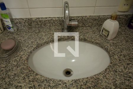 Apartamento à venda com 64m², 2 quartos e 1 vagaBanheiro