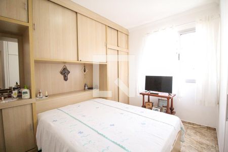 Apartamento à venda com 64m², 2 quartos e 1 vagaQuarto 2