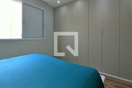 Apartamento para alugar com 114m², 3 quartos e 2 vagasSuíte