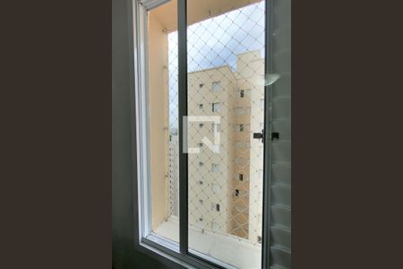 Apartamento para alugar com 114m², 3 quartos e 2 vagasVista do quarto 2