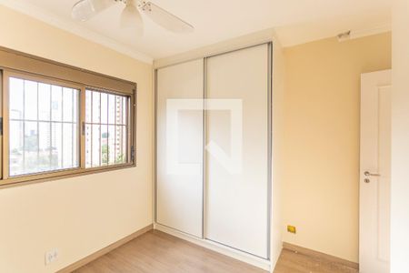 Apartamento para alugar com 105m², 4 quartos e 2 vagas Apartamento para alugar com 105m², 4 quartos e 2 vagasQuarto 1