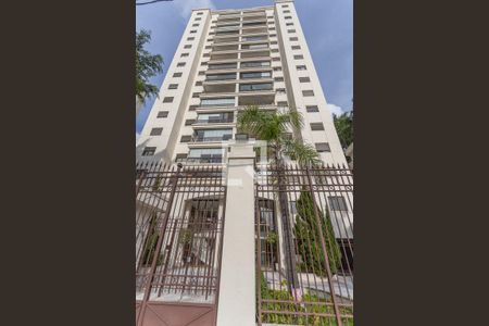 Apartamento para alugar com 105m², 4 quartos e 2 vagas Apartamento para alugar com 105m², 4 quartos e 2 vagasFachada