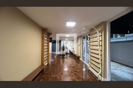 Apartamento à venda com 156m², 3 quartos e 1 vagaÁrea comum