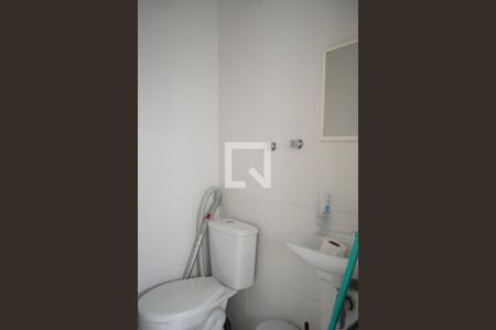 Apartamento à venda com 138m², 3 quartos e 3 vagasBanheiro de Serviço