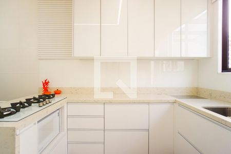 Casa de condomínio à venda com 400m², 5 quartos e 3 vagasCozinha