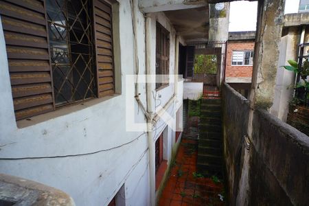 Casa à venda com 300m², 6 quartos e 2 vagasPátio - Vista andar de baixo