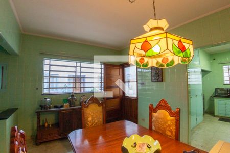 Casa à venda com 1093m², 7 quartos e 8 vagasCopa