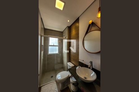 Apartamento à venda com 65m², 2 quartos e 1 vagaBanheiro Social