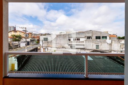 Apartamento para alugar com 45m², 2 quartos e 1 vagaVista do quarto 2