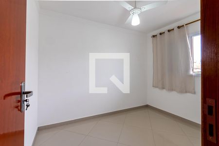 Apartamento para alugar com 45m², 2 quartos e 1 vagaQuarto 2