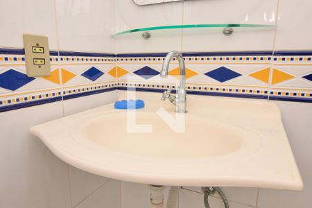 Apartamento para alugar com 217m², 3 quartos e 2 vagasBanheiro Social 2