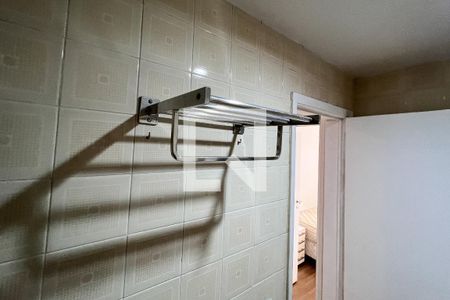 Apartamento para alugar com 42m², 1 quarto e 1 vagaBanheiro