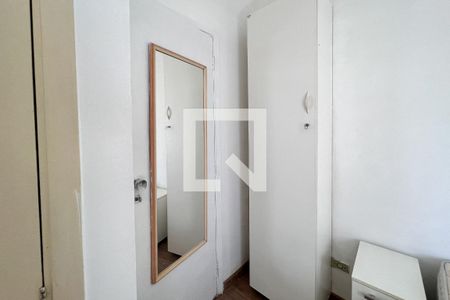 Apartamento para alugar com 42m², 1 quarto e 1 vagaBanheiro 