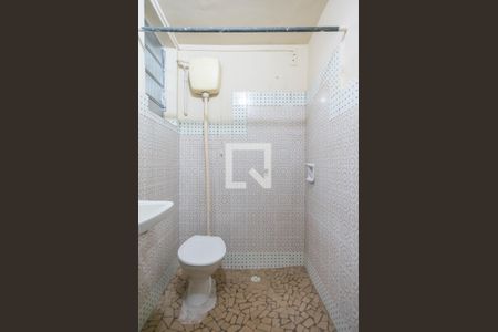 Suite Quarto 1 de casa para alugar com 2 quartos, 61m² em Jardim Maracanã, São Paulo