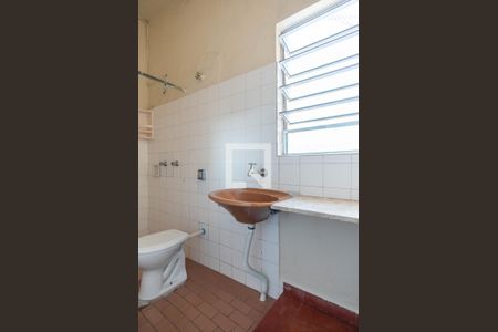 Casa para alugar com 61m², 2 quartos e sem vagaBanheiro