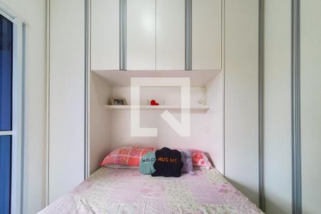 Apartamento para alugar com 36m², 1 quarto e sem vagaQuarto