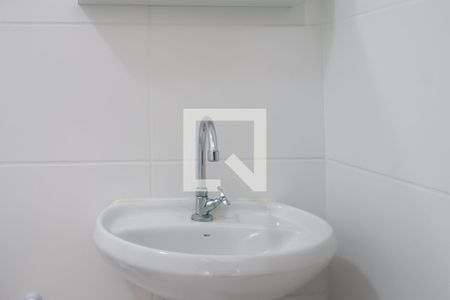 Apartamento para alugar com 26m², 1 quarto e sem vagaBanheiro Quarto 1 - Suíte