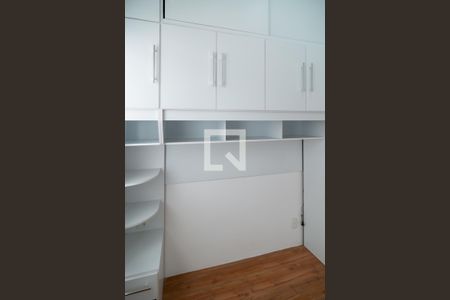 Apartamento para alugar com 26m², 1 quarto e sem vagaQuarto 1 - Suíte