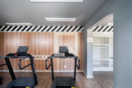 Apartamento para alugar com 26m², 1 quarto e sem vagaAcademia