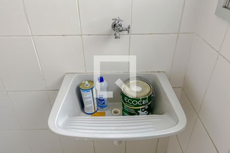 Apartamento para alugar com 65m², 3 quartos e 1 vagaDetalhe Lavanderia