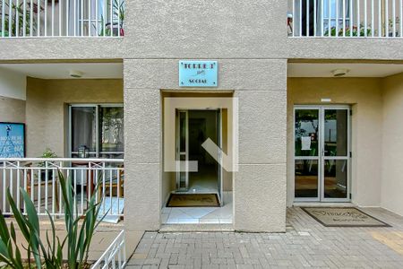 Apartamento para alugar com 65m², 3 quartos e 1 vagaÁrea comum