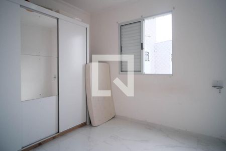Apartamento para alugar com 45m², 2 quartos e 1 vaga Apartamento para alugar com 45m², 2 quartos e 1 vagaQuarto 2